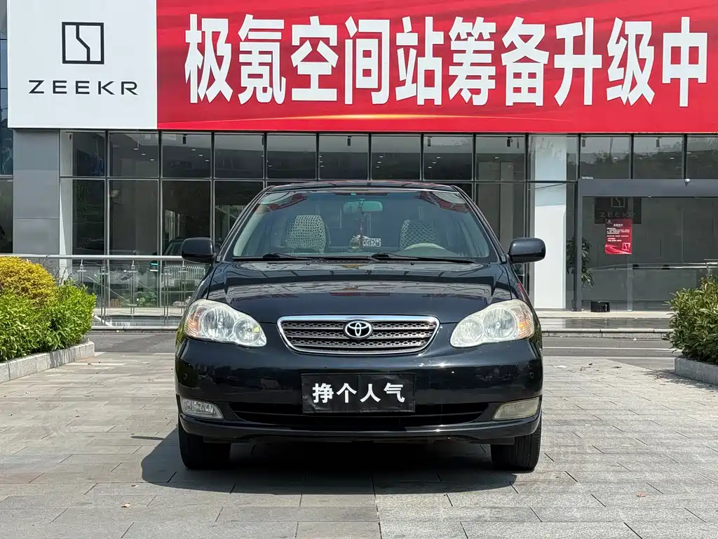 Toyota Corolla — миниатюра 2
