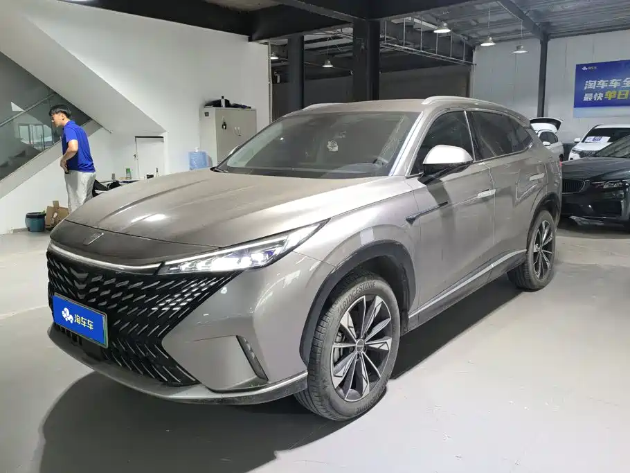 Roewe RX5 New Energy