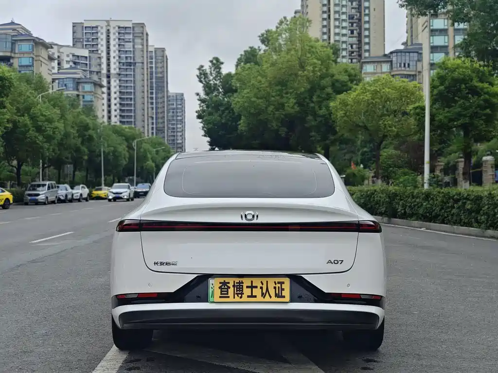 Qiyuan Qiyuan A07 — миниатюра 6