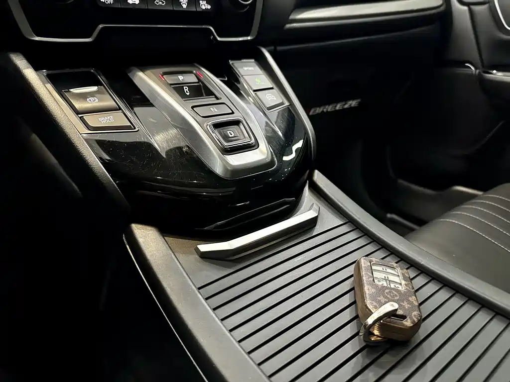 HONDA HAOYING NEW ENERGY