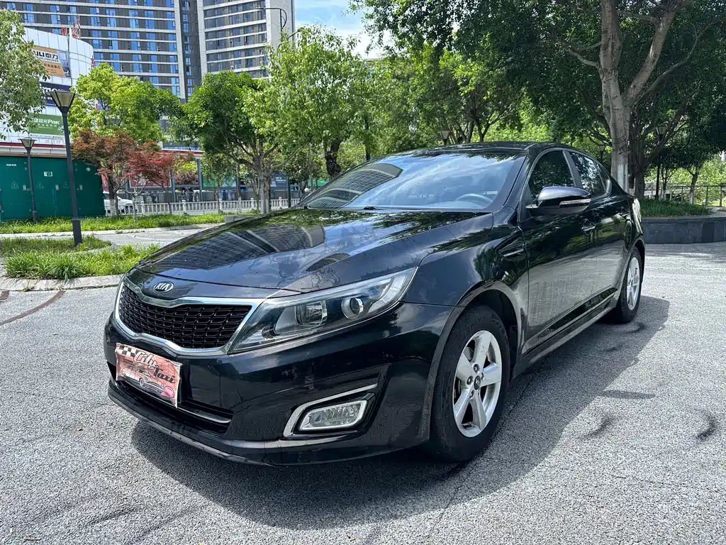 Kia K5 2016