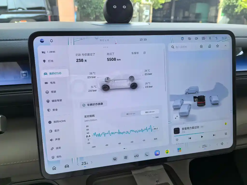 NIO ES8 — миниатюра 9