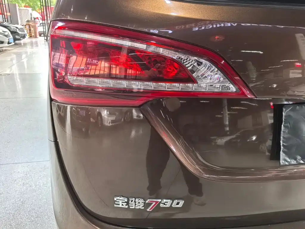 Baojun 730 — миниатюра 6