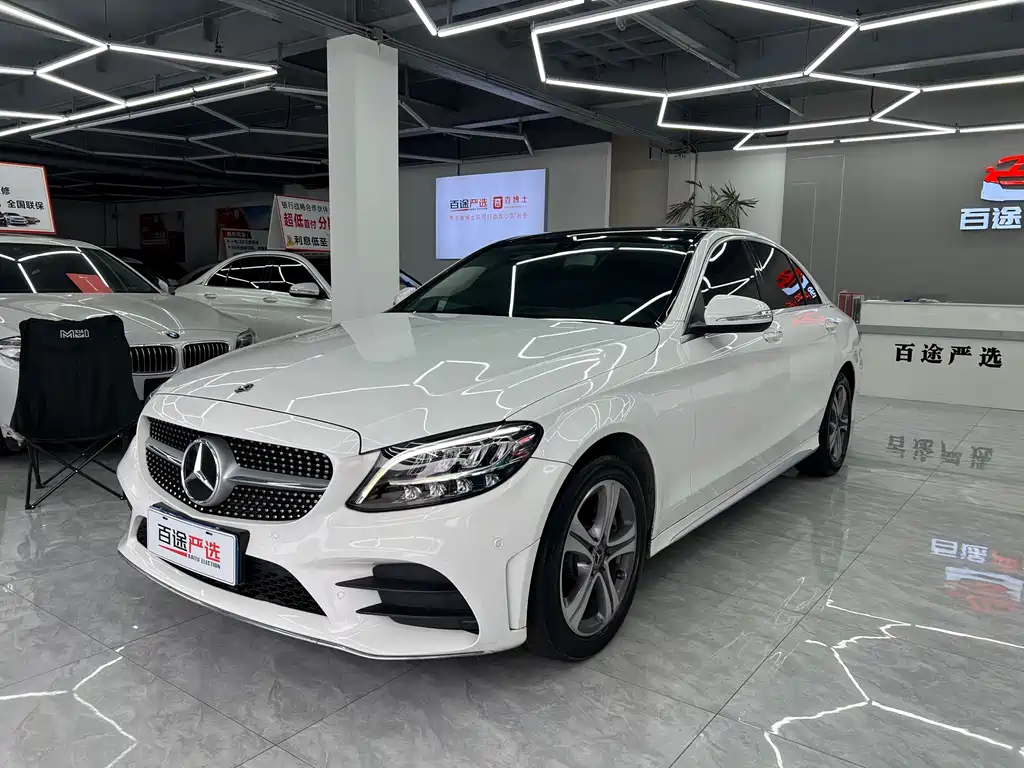 Mercedes-Benz C-Class 2020