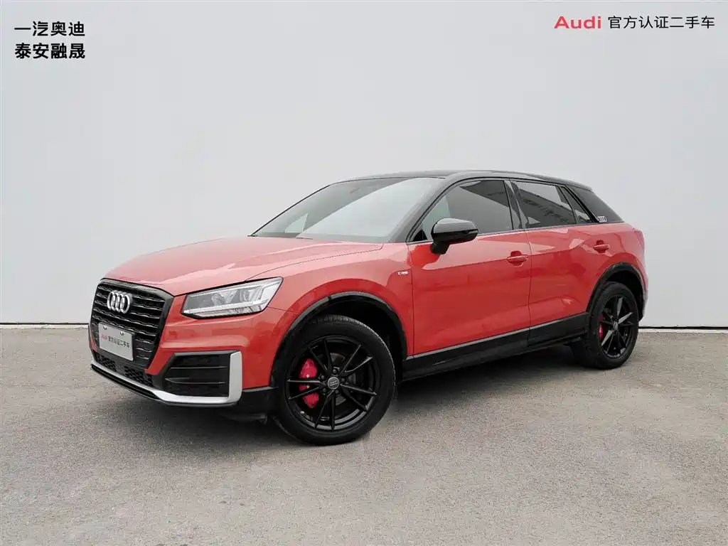 Audi Q2L
