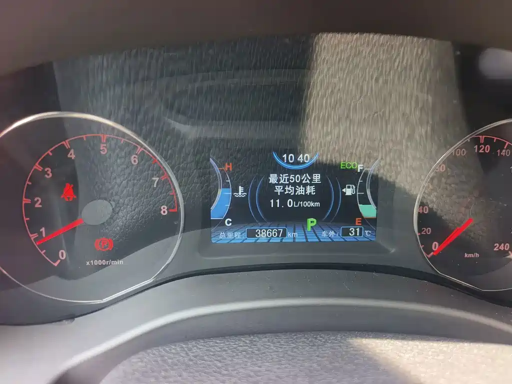BYD Song — миниатюра 6