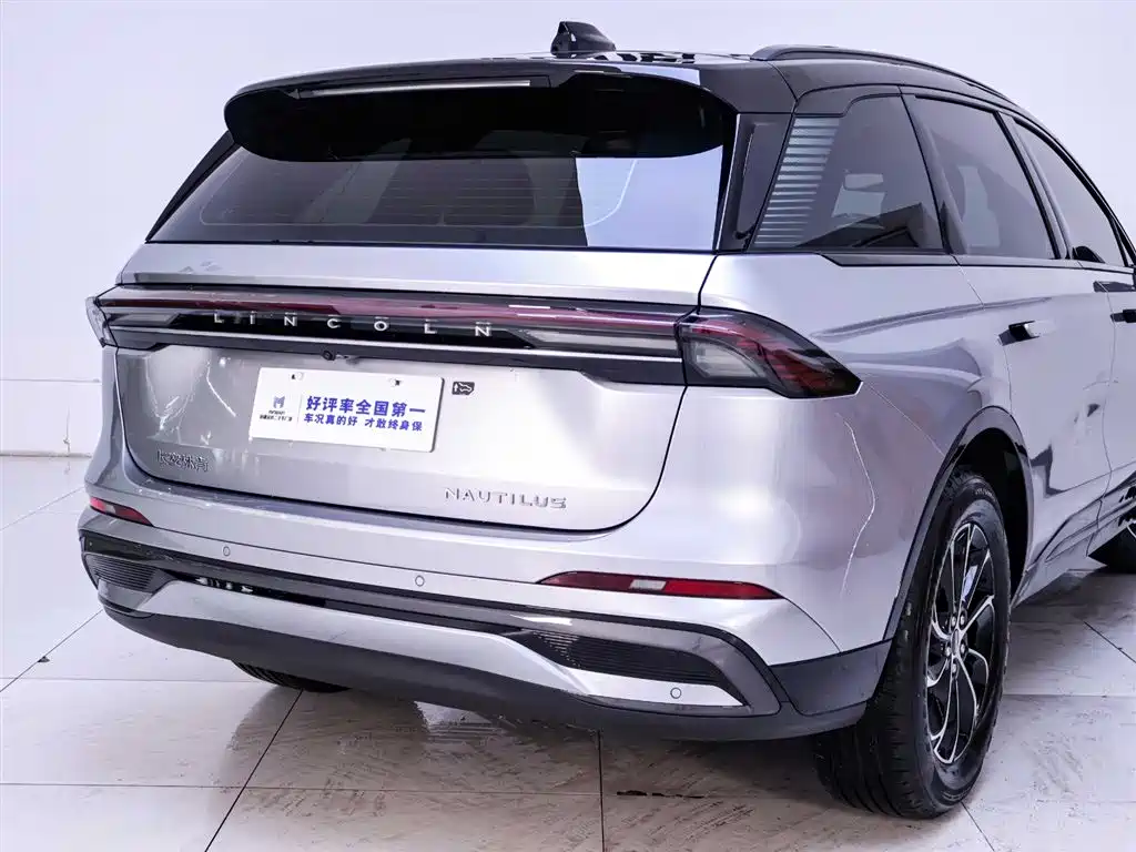 Lincoln Nautilus 2026 2.0T Premium