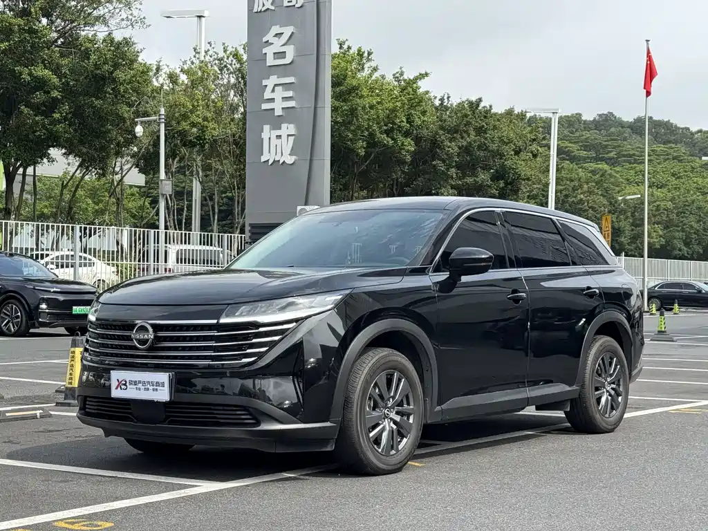 Nissan Teramont