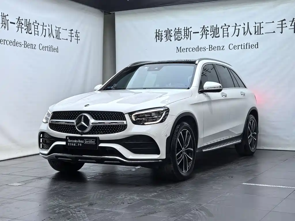 Mercedes-Benz GLC 2020