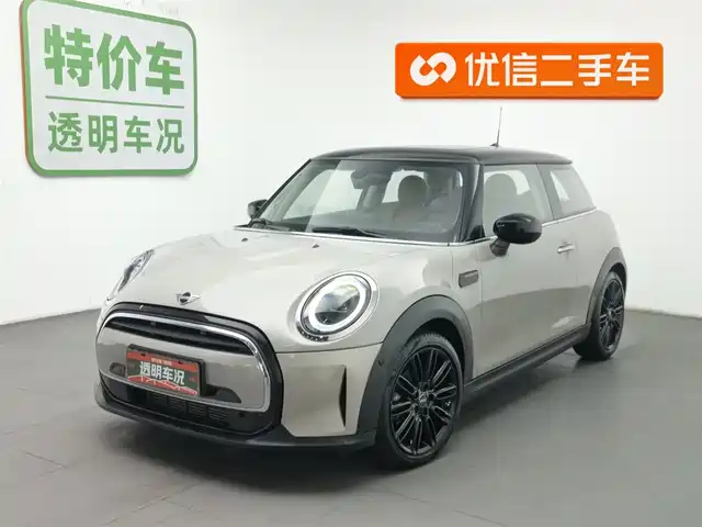 MINI 