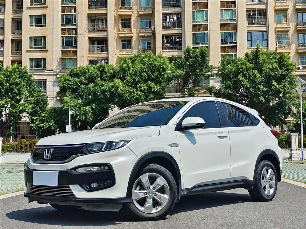 Honda XR-V 2017