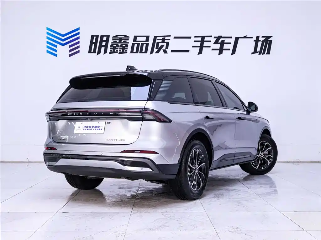 Lincoln Nautilus 2026 2.0T Premium