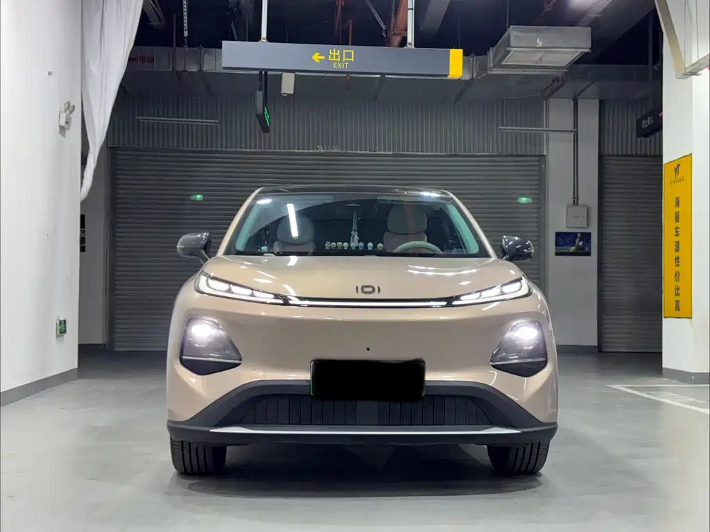 Qiyuan Qiyuan Q05 — миниатюра 2