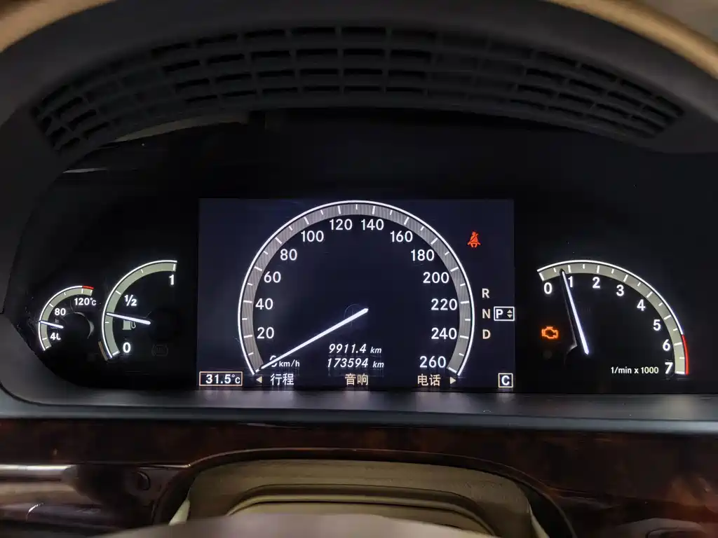 Mercedes-Benz S-Class — миниатюра 4