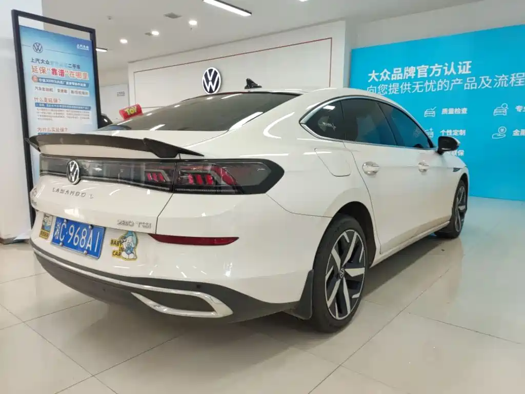 Volkswagen Lamando 2023 L 280TSI DSG