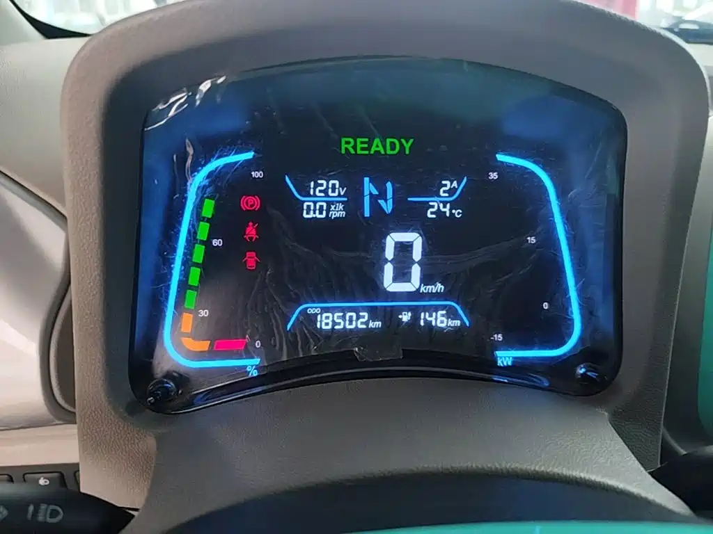 JMEV Yizhi EV2 — миниатюра 12