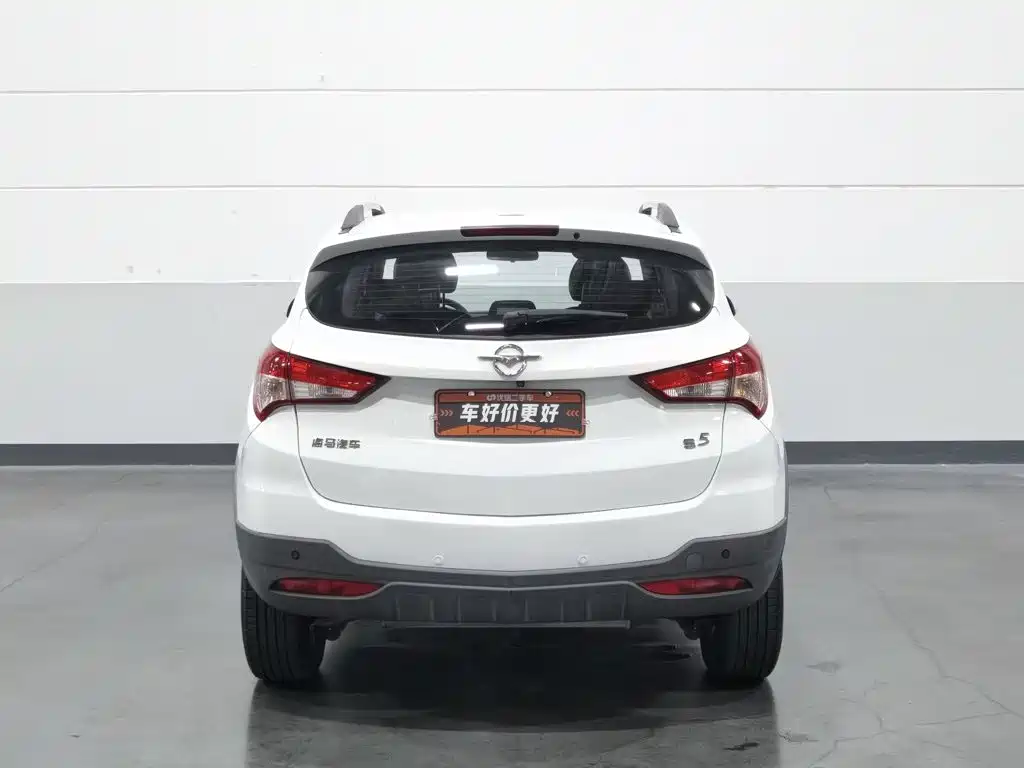 Haima Haima S5 — миниатюра 4
