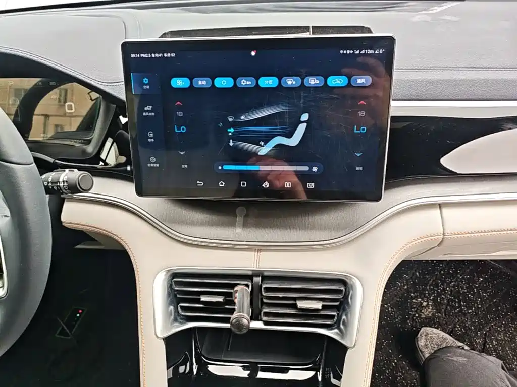 BYD PLUS New Energy — миниатюра 13