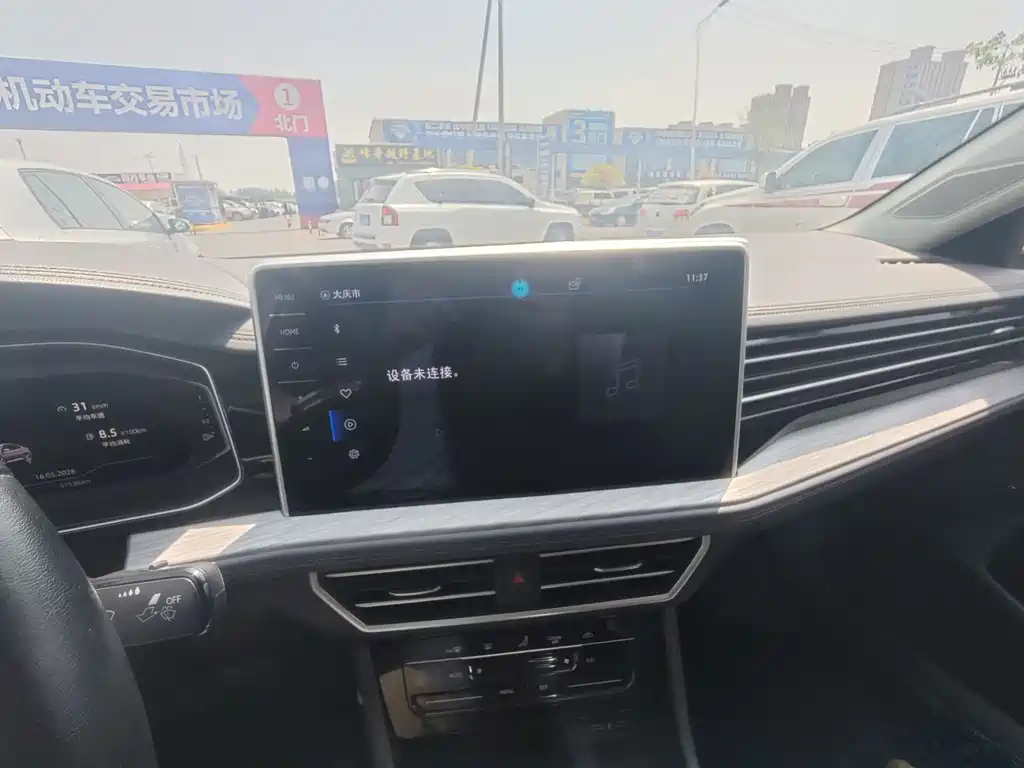 Volkswagen Sagitar