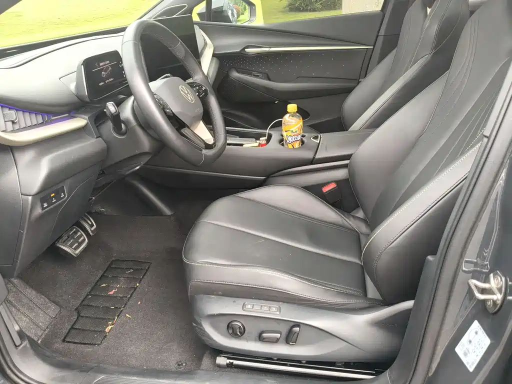 Volkswagen 06 2025 Ultra