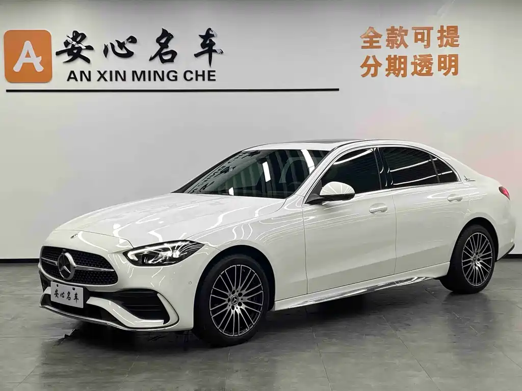 Mercedes-Benz C-Class 2024