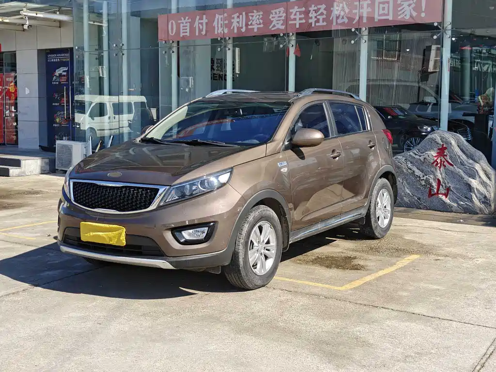 KIA SMART RUNNING