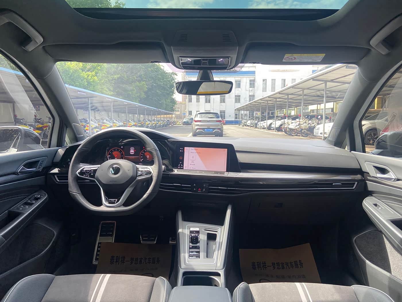 Volkswagen Golf 1.4 л 2023 г. Белый, пробег 7000 км