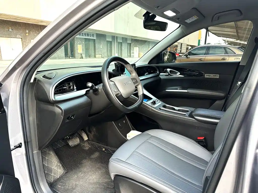 Geely Geome Xingyuan 2025 310km