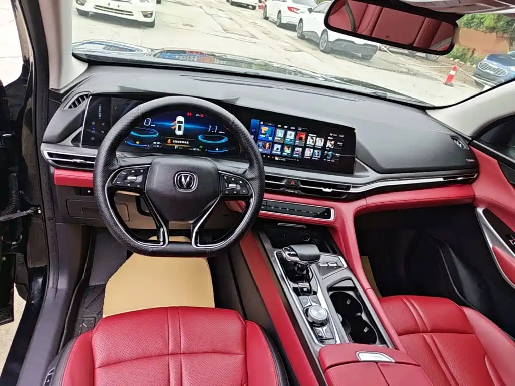 Changan CS75 PLUS — миниатюра 10