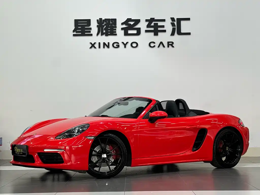 Porsche 718 2018