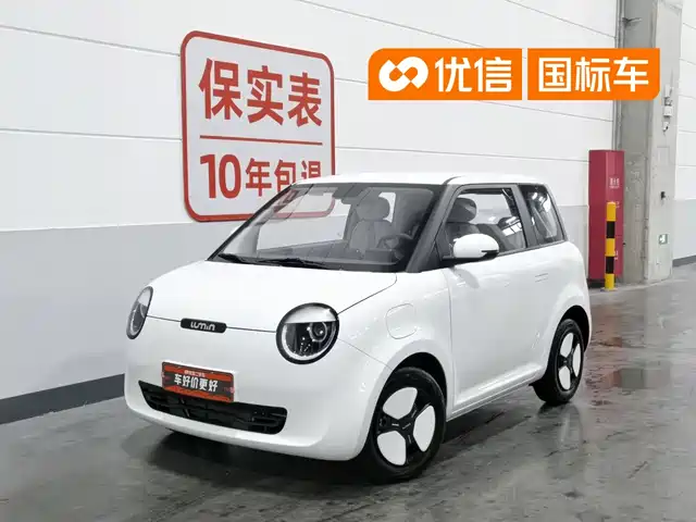 2024 Changan Lumin