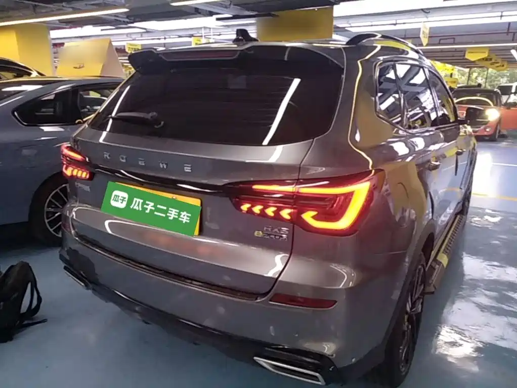 Roewe RX5 New Energy — миниатюра 7