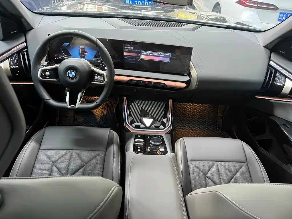 BMW X3 2025 xDrive30L Lead M Sport