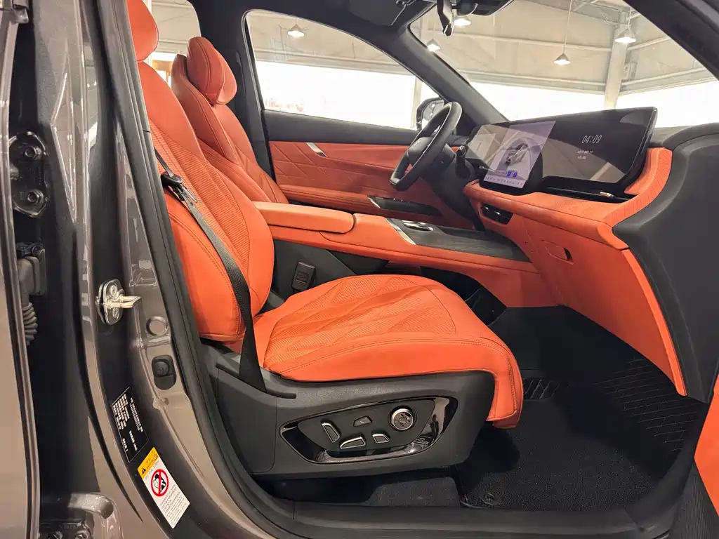 Changan CS75 PLUS — миниатюра 18