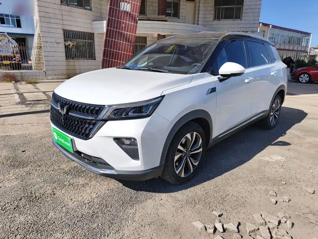 Wuling Xingchen 2021 1.5T CVT