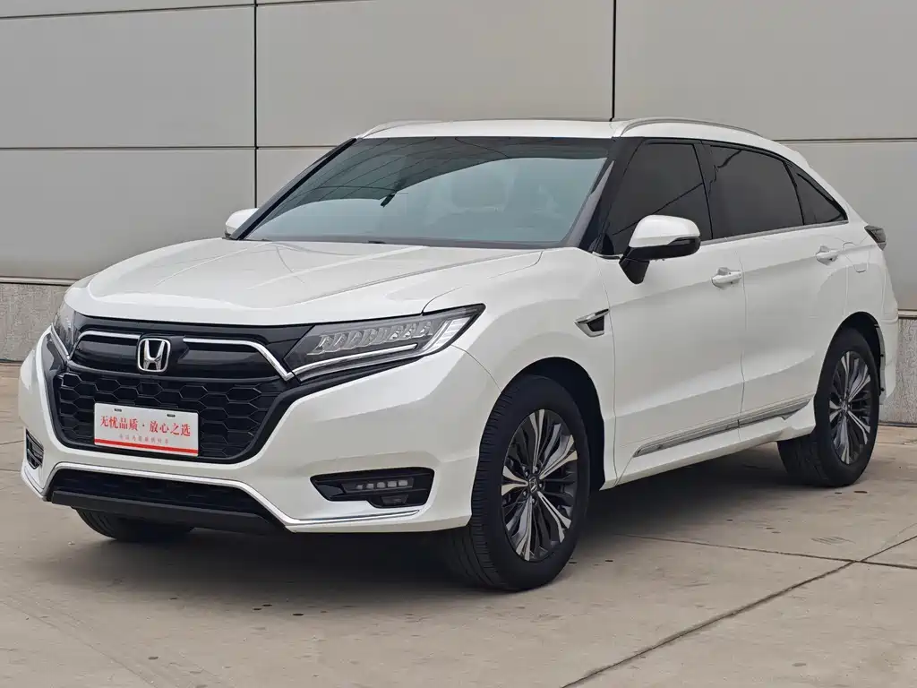 Honda UR-V 2023