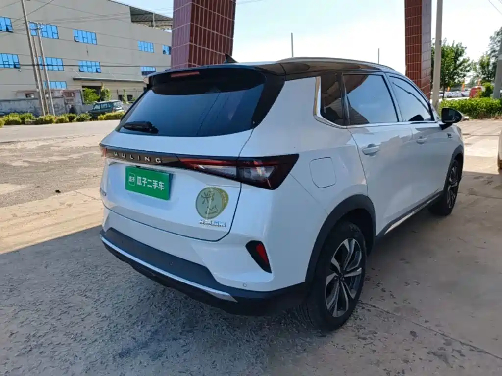 Wuling Xingchen 2021 1.5T CVT