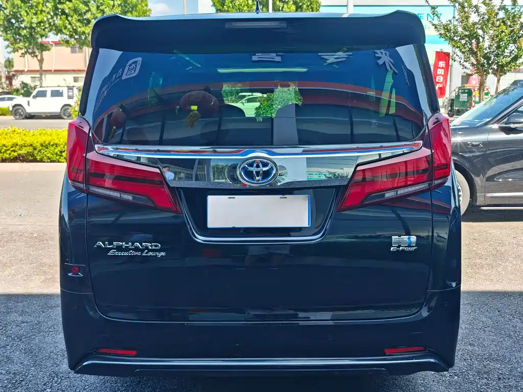 Toyota Alphard 2021 2.5L Luxury