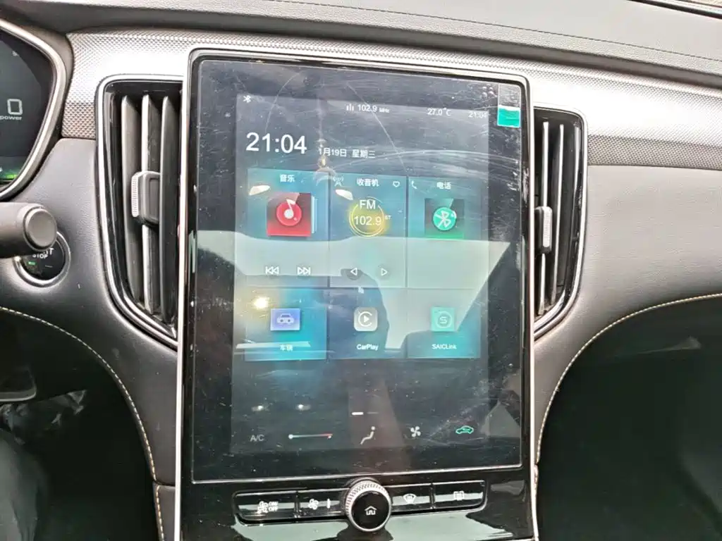Roewe i6 MAX New Energy — миниатюра 13