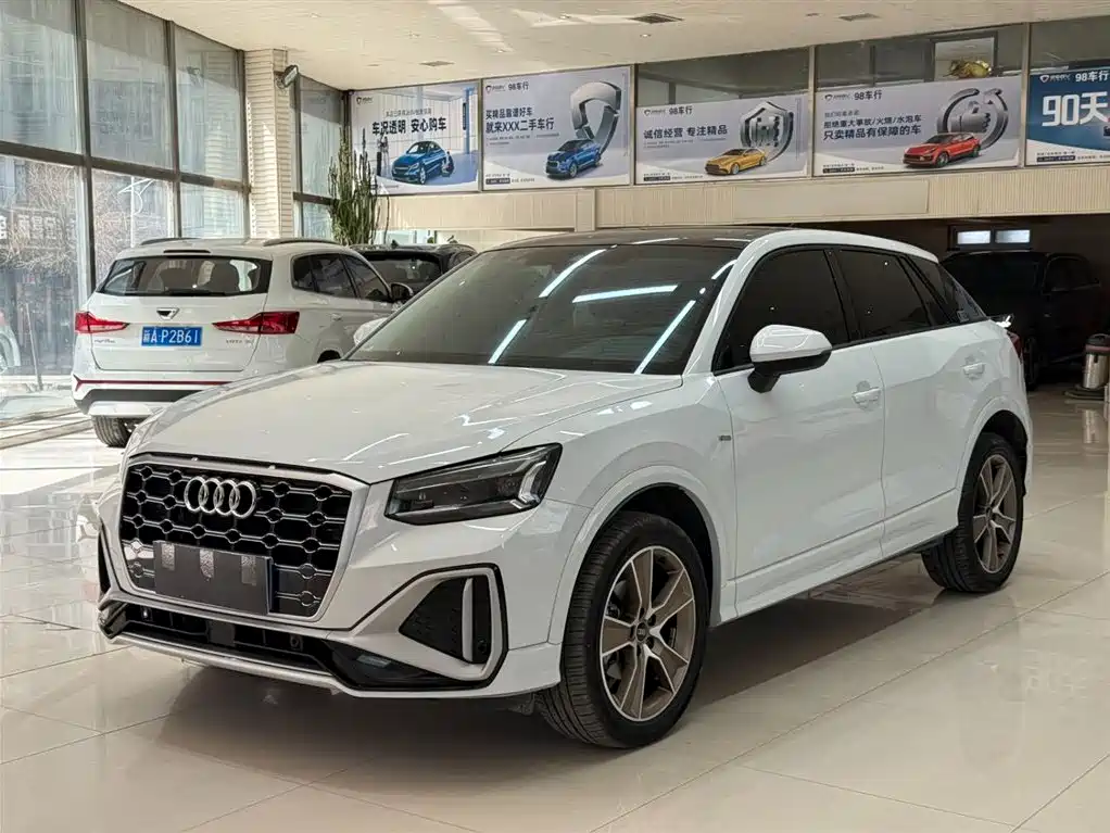 Audi Q2L 2023