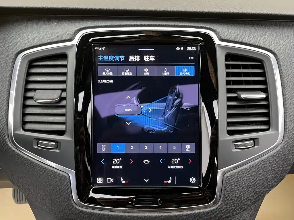 Volvo XC90 — фотографии объявления, Фото 23