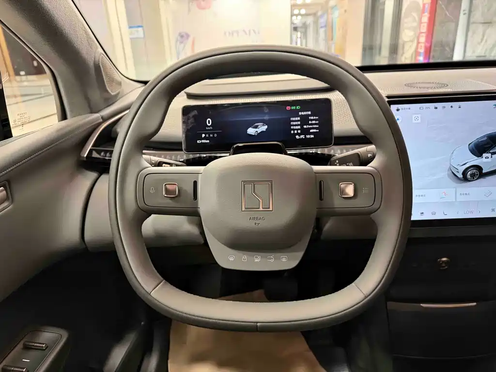 ZEEKR EXTREME KRYPTON X