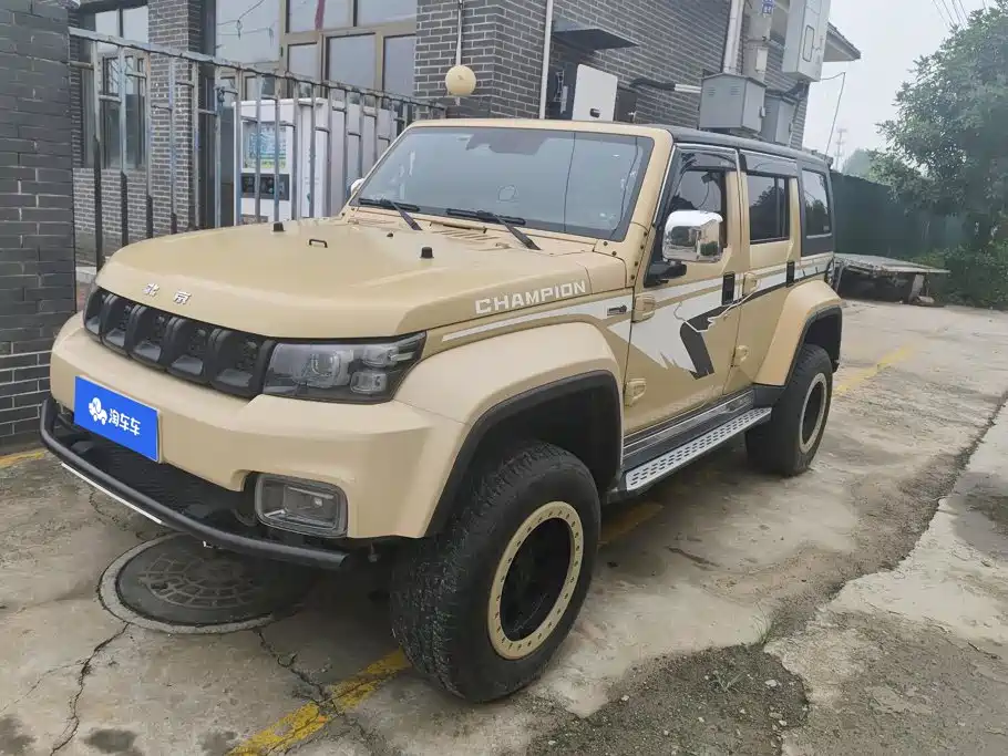 2020 BAIC Beijing BJ40 - zdjęcie 1 z 16