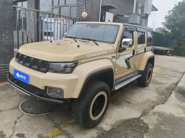 2020 BAIC Beijing BJ40