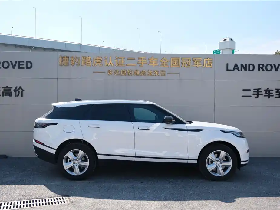 LAND ROVER RANGE ROVER STAR PULSE