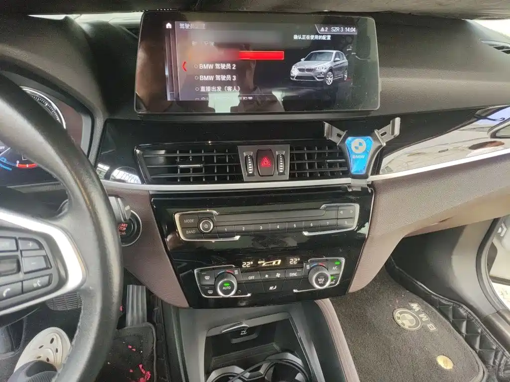 BMW X1 — миниатюра 6