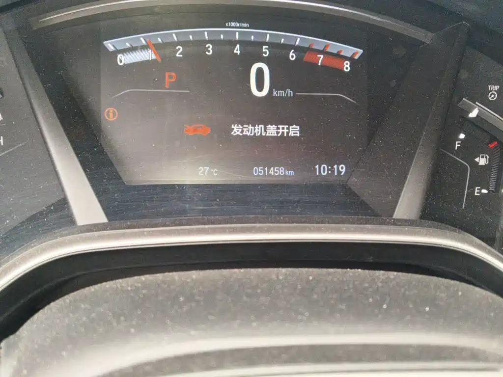 Honda CR-V — миниатюра 5