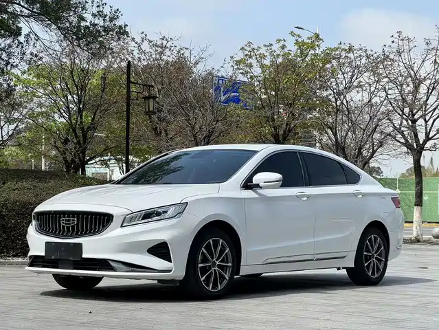 GEELY AUTOMOBILE BORUI