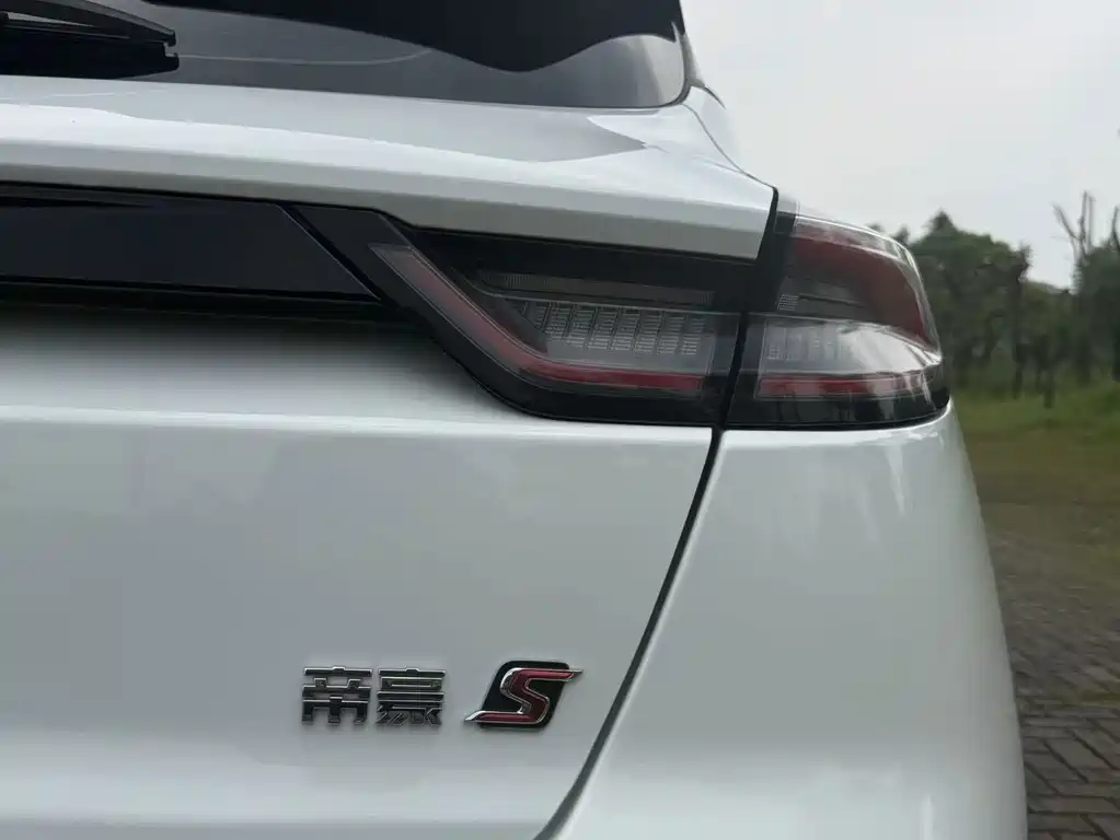 Geely Emgrand S — миниатюра 15