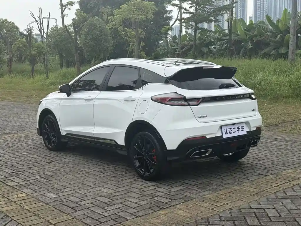 Geely Emgrand S — миниатюра 14